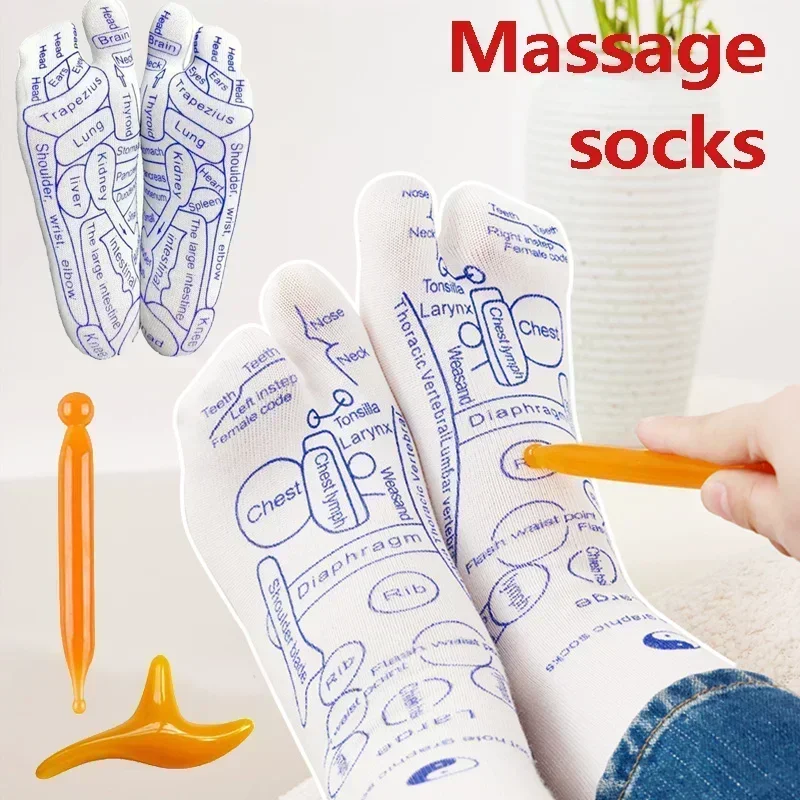 Physiotherapy Foot Care Massag - Sock Garter Men recension och pris