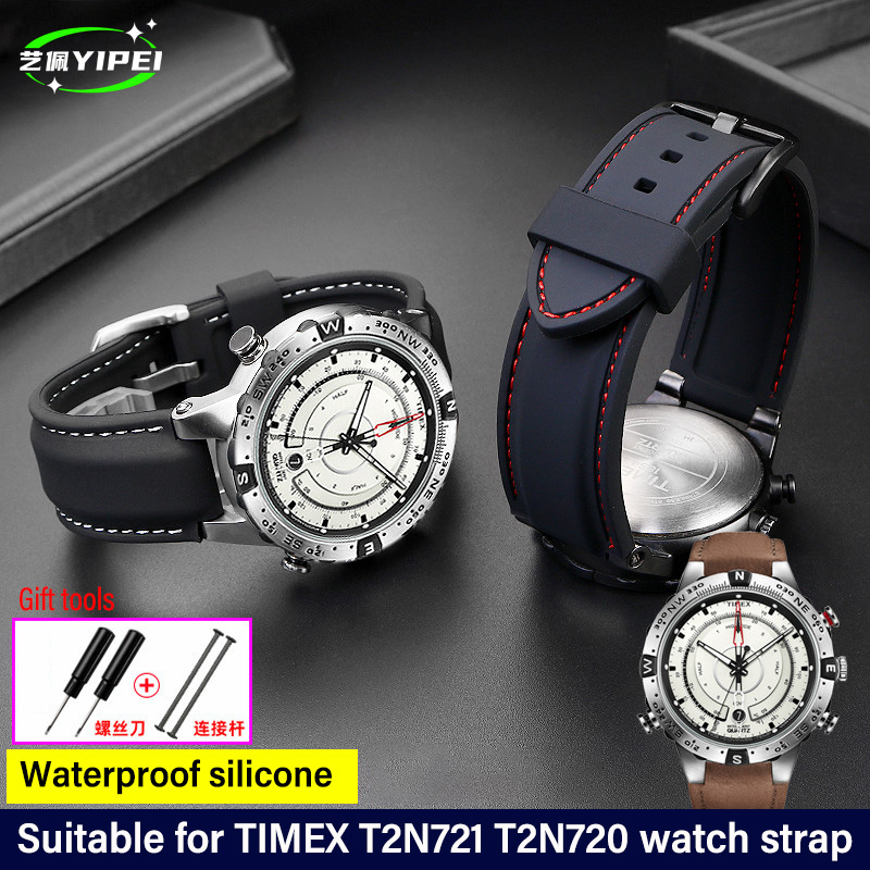 Sports silicone watch band 24* - Tuxedo Lapel Pin recension och pris