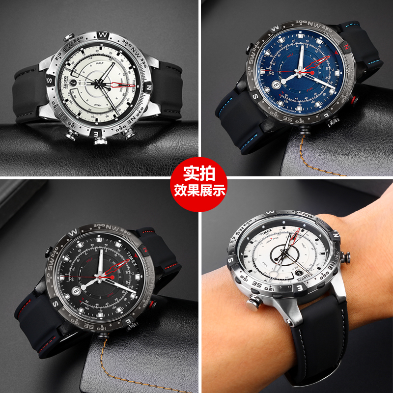 Sports silicone watch band 24* - Tuxedo Lapel Pin recension och pris